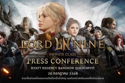 LORDNINE: Infinite Class MMORPG