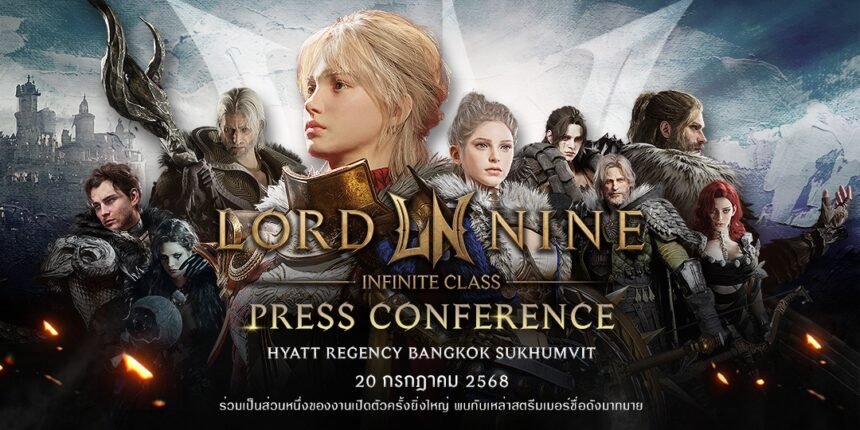 LORDNINE: Infinite Class MMORPG