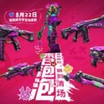 Valorant Bubblegum Deathwish